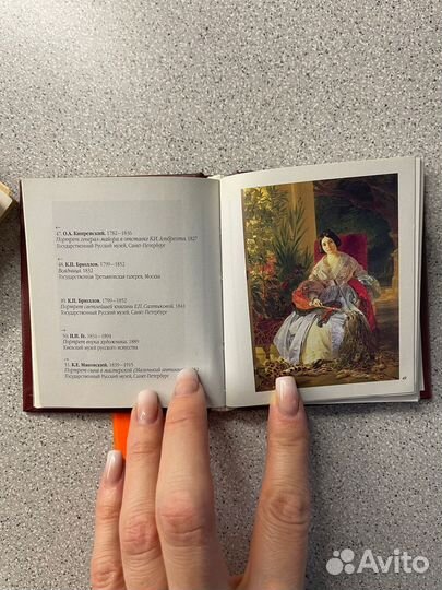 Книги в миниатюре одним лотом 5 шт