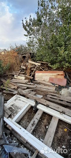 Доски бу стройматериалы