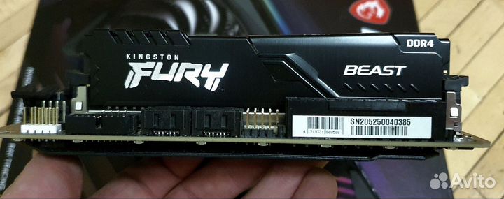 Kingston Fury Beast DDR4 (2x32GB) KIT