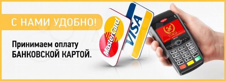 2-к. квартира, 112 м², 1/3 эт.