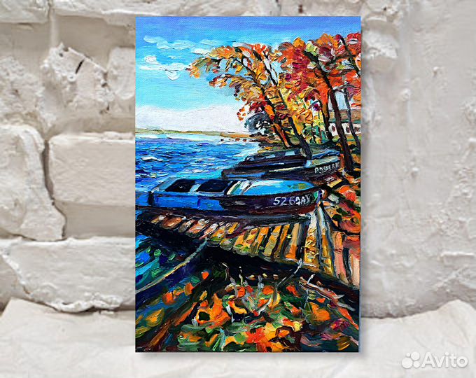 Картина Лодочная станция в сентябре 30 на 20 см