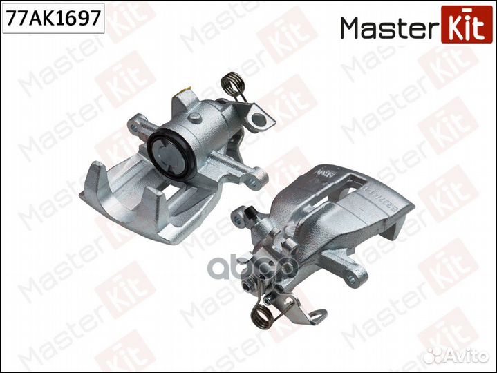 Суппорт тормозной 77AK1697 MasterKit
