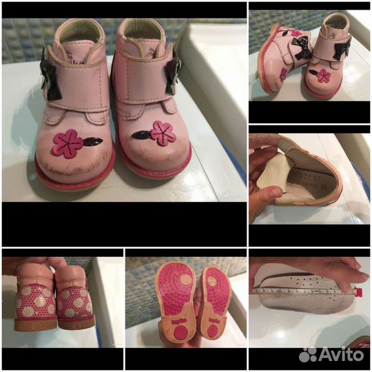 Обувь для девочки 18,19,20 Котофей