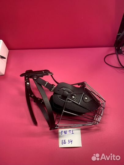 Вв34. Собачий намордник регулируемый