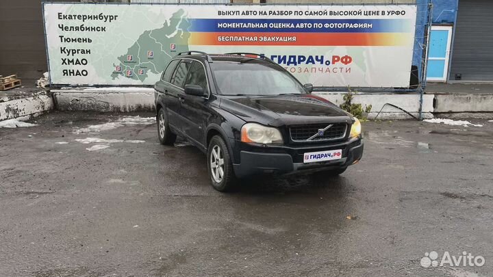 Трубка отопителя Volvo XC90 9171508. Выпуск