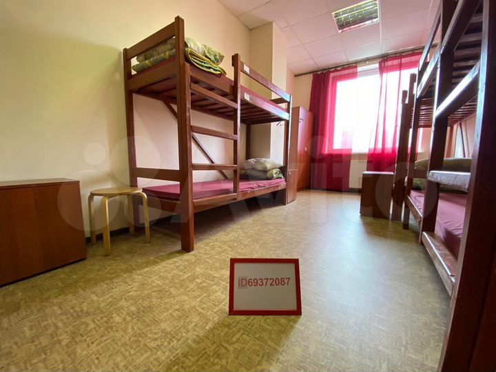 Комната 30 м², 5/5 эт.