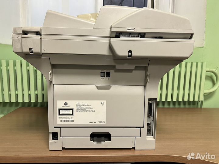 Мфу Konica Minolta Bizhub 20