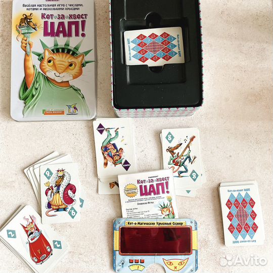 Настольная игра 