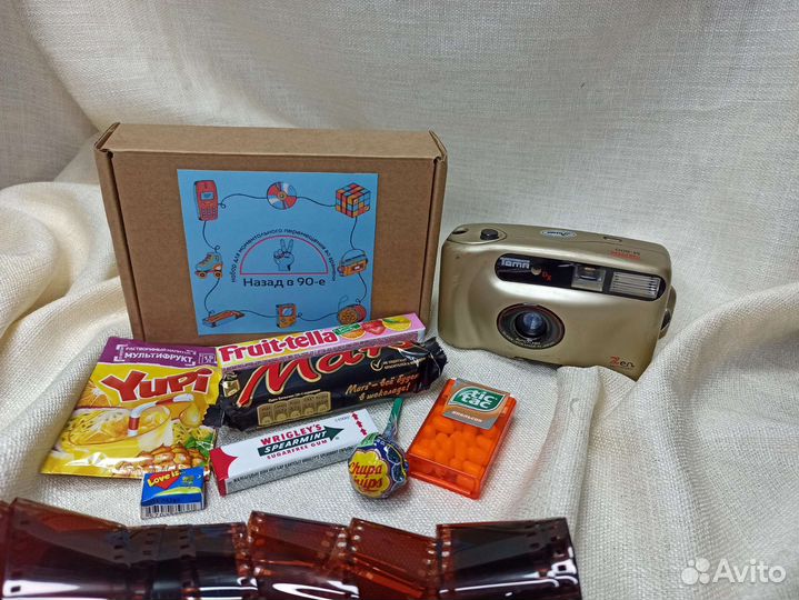 Подарочный набор 