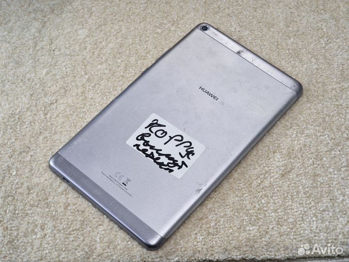 Планшет Huawei Mediapad T3 KOB-L09