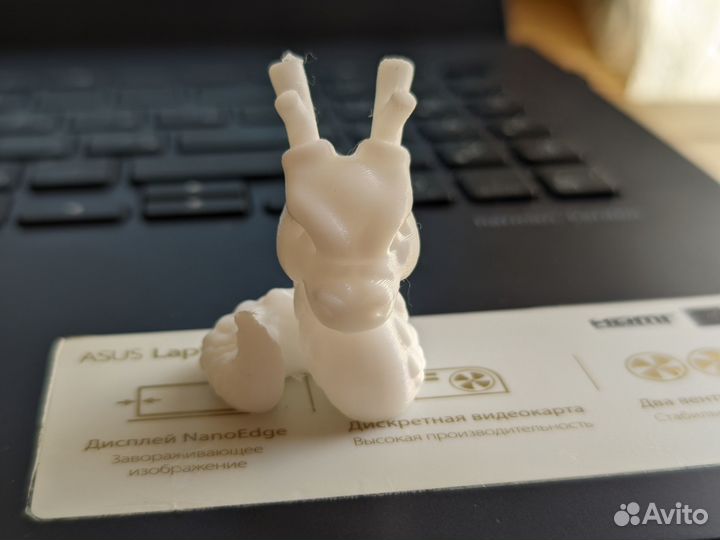 Брелок для ключей