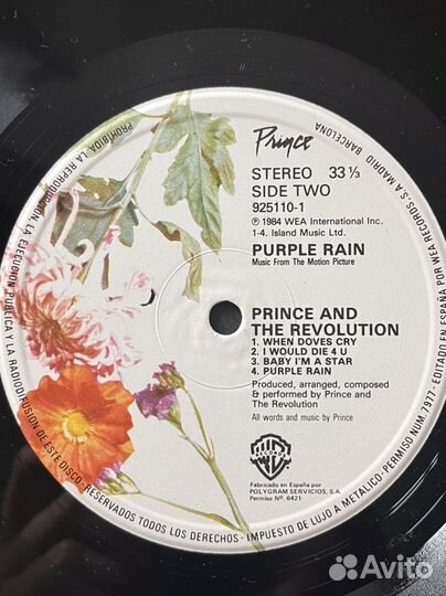 Пластинка Prince -Purple rain