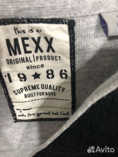 Кофты школьные Мехх, Batton blue