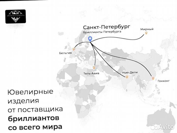 Браслет Messika из розового золота 585 пробы