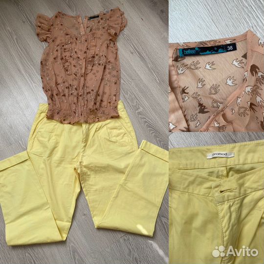 Вещи пакетом женские 44 46