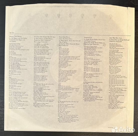 Patti Austin–Patti Austin (Германия 1984г.)