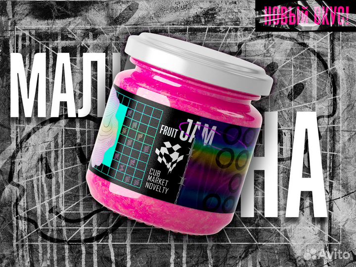 Дизайн логотипа / визиток / флаеров / сайтов и т.д