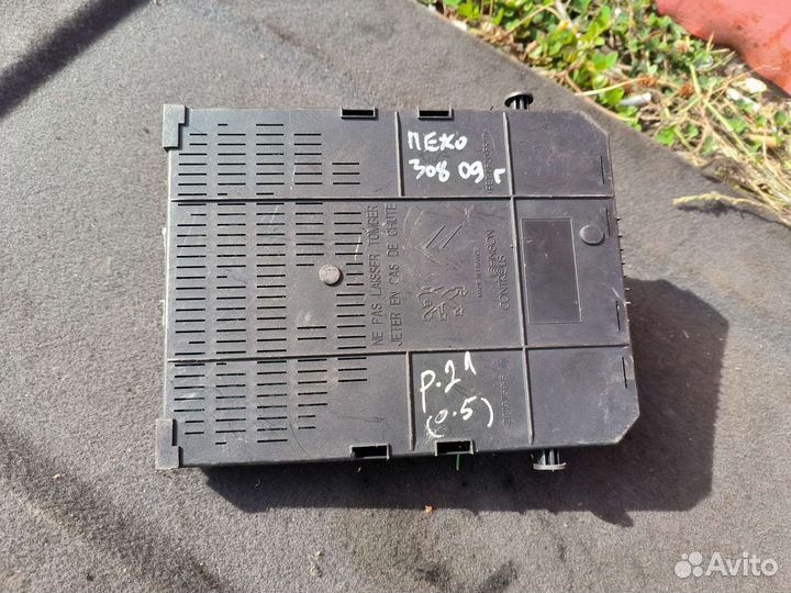 Peugeot 308 блок bsi