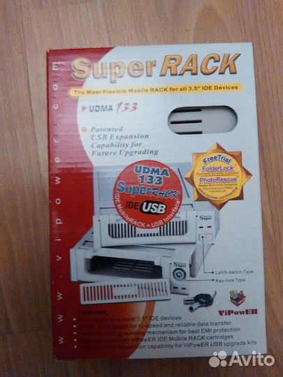 Mobile rack, белый