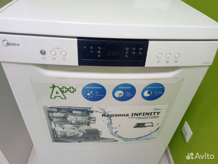 Посудомоечная машина midea mfd60s320w