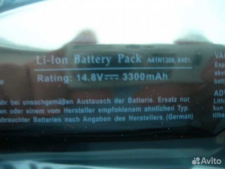 Аккумулятор asus X551CA, 3300mAh