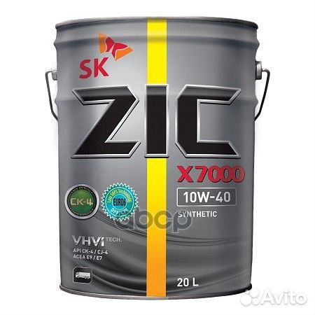 Масло моторное ZIC X7000 10W-40 CJ-4/CK-4/SN E7
