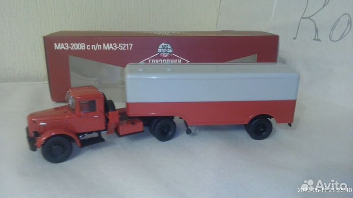 Модели СССР 1:43 маз (200,500,5429,5440 и др.)
