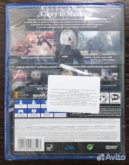 Nier automata goty ps4