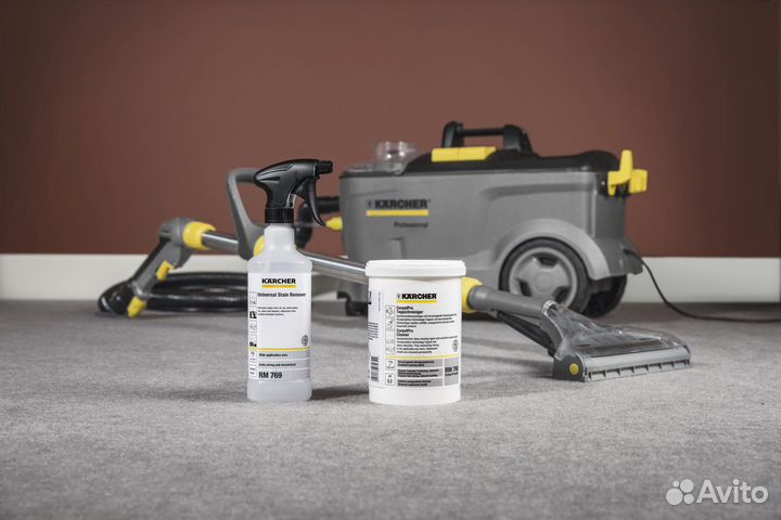 Аренда пылесоса для химчистки, пароочистителя