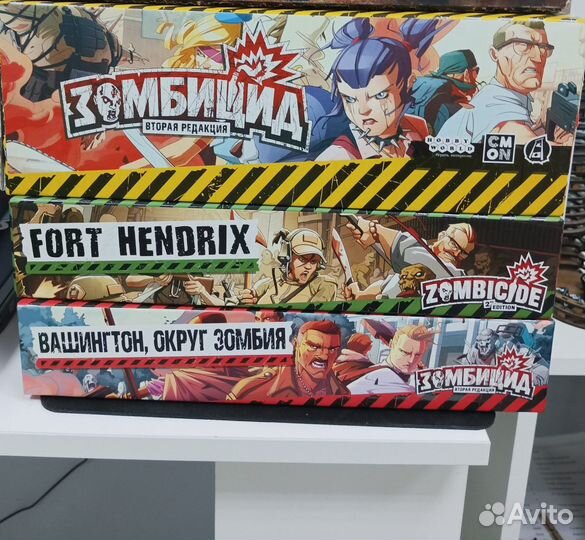 Зомбицид Округ Зомбия Форт Хендрикс