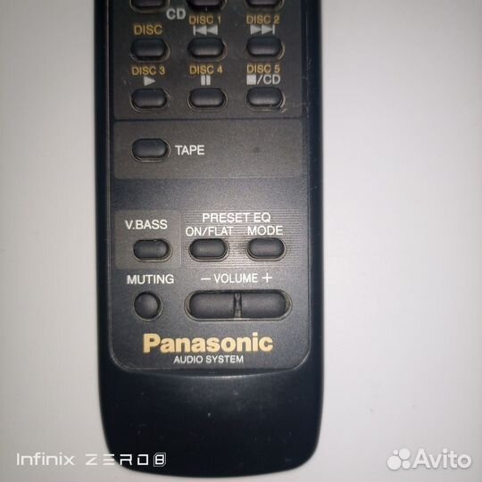 Пульт для музыкального центра panasonic eur 643805