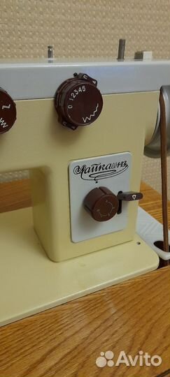 Швейная машинка Чайка 143 с ножным приводом