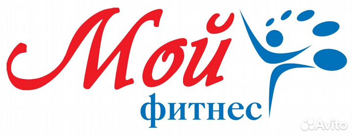 Фитнес тренер