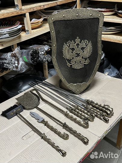 Шашлычный набор