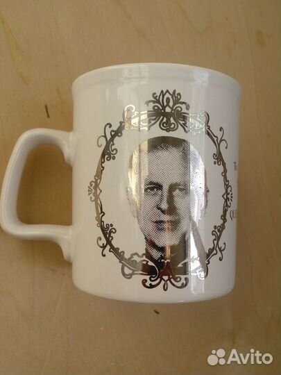 Kiln Craft Queen Elizabeth II Чашка Елизавета II