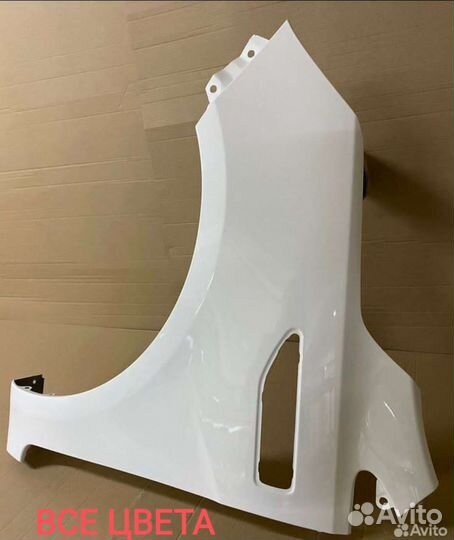 Крыло переднее левое/правое Kia Rio 11-17