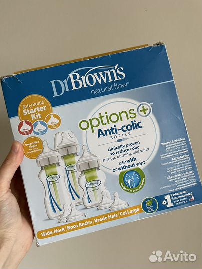 Бутылочки для кормления dr browns