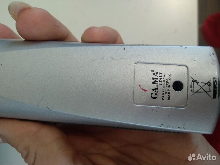 Продам машинку Gama оригинал