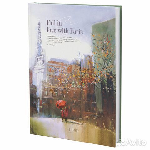 Ежедневник недатированный А5 145х215 мм, ламиниров