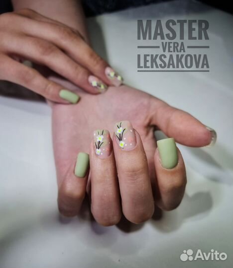 Мастер маникюра на дому
