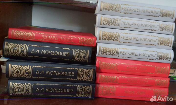 Книги многотомники