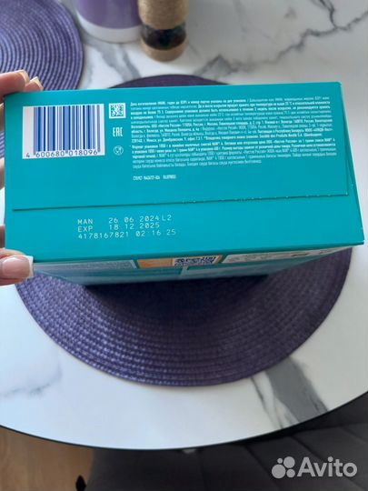 Смесь NAN opti pro 4