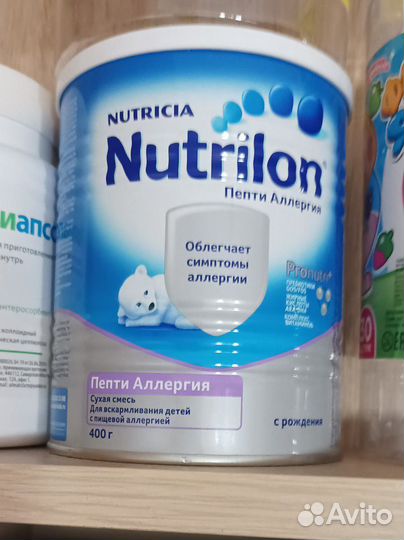 Детская смесь