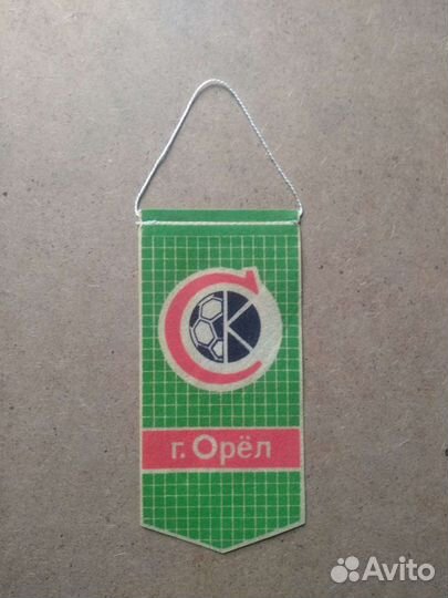 Футбольные вымпелы