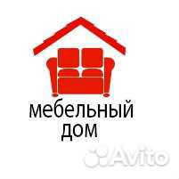 Распиловщик-Столяр-Мебельщик (лдсп,мдф,Массив)