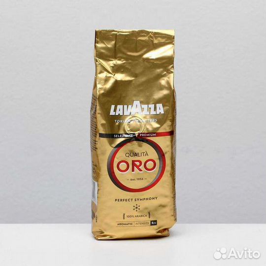 Lavazza Oro мол/зерно