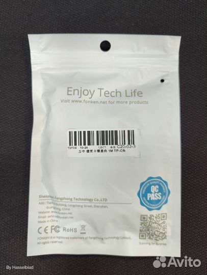 Магнитные кабели Fonken, Type C, 3А