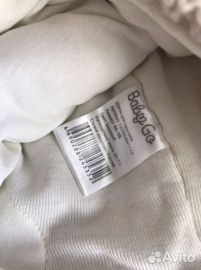 2 зимние шапки