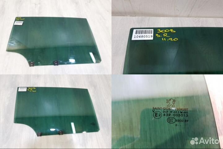 Стекло двери задней правой Peugeot 3008 2009-2016