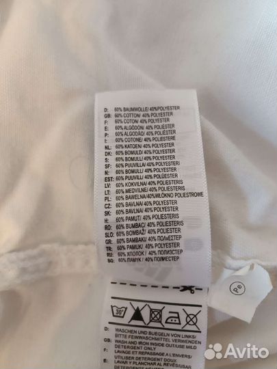 Кимоно для карате Adidas approved рост 160